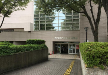 周辺環境　さいたま市立南浦和図書館