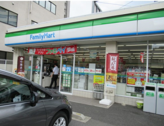 周辺環境　ファミリーマートさいたま根岸５丁目
