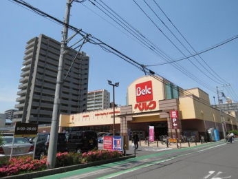 周辺環境　ベルク浦和根岸店まで121ｍ