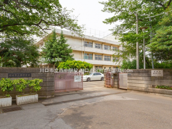 周辺環境　川口市立西中学校650m