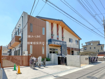 周辺環境　横曽根保育所610m