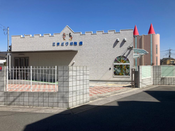 周辺環境　こまどり幼稚園まで1500m 徒歩19分