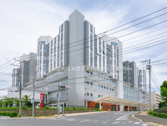 周辺環境　さいたま市立病院1990m