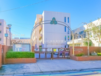 周辺環境　さいたま市立大成中学校850m