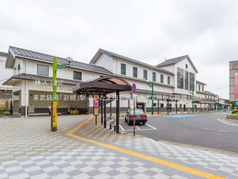 周辺環境　東武鉄道「岩槻」駅1300m