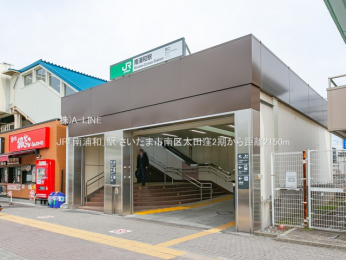 周辺環境　大谷場保育園1820m