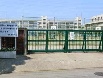 周辺環境　川口市立芝東中学校まで600m