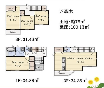 間取り図　-