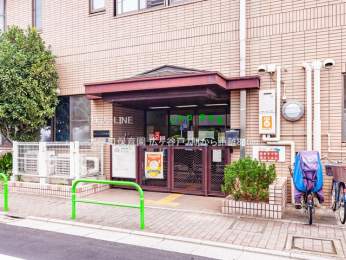 周辺環境　大谷口保育園840m