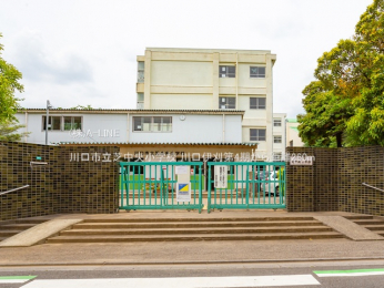 周辺環境　川口市立芝中央小学校260m
