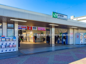 周辺環境　JR「東浦和」駅3400m