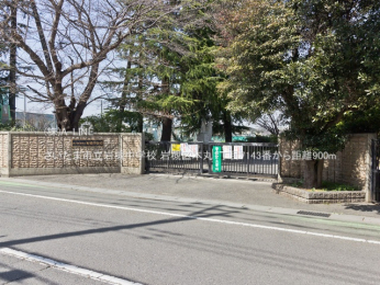 周辺環境　さいたま市立岩槻中学校900m