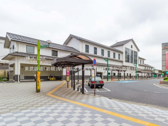 周辺環境　東武鉄道「岩槻」駅1260m
