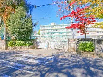 周辺環境　三愛病院2970m