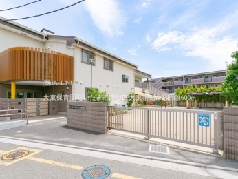 周辺環境　大東保育園600m