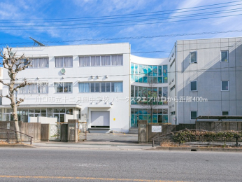 周辺環境　川口市立十二月田中学校400m