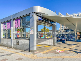 周辺環境　埼玉高速鉄道「川口元郷」駅800m