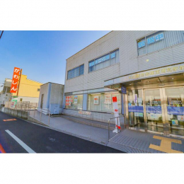 　川口信用金庫東浦和駅前支店　距離：957m