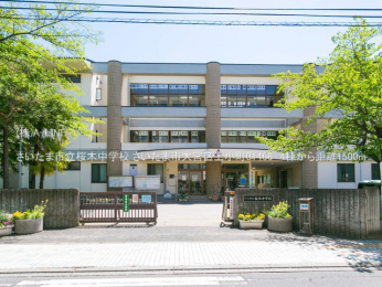 周辺環境　さいたま市立桜木中学校1500m