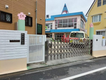 周辺環境　埼玉幼稚園まで825m