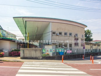 周辺環境　奈良保育園760m