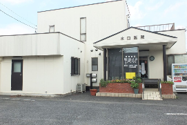 周辺環境　水口医院…600m（徒歩8分）