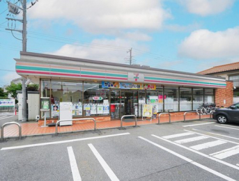 ӊ@ZuCuYa7ړX܂400m k5