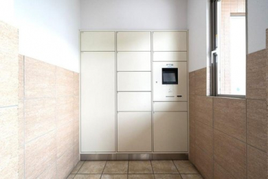 ̑p@sݎłו󂯎z{bNXtBтOȏƒɂ֗łB