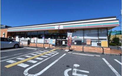 ӊ@ZuCuYaR3ړX܂390m