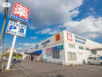 ӊ@EFVAYa؍X܂ 1000m