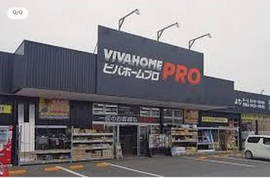 ӊ@roz[vYaǓX܂1100