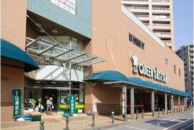 ӊ@NC[YɐOkYa܂1220m 