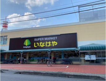 ӊ@ȂYaƂX܂ŁEEE560