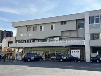 ���ӊ��@JR�u�k�Y�a�v�w3090m