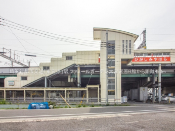 ӊ@ʐVssʁu{vw480m