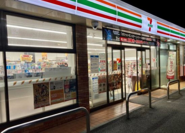 ���ӊ��@�Z�u���C���u���������ܔ��L�X�܂Ŗ�5��