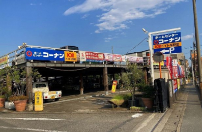 ���ӊ��@�z�[���Z���^�[�R�[�i���h�C�g�^��X�܂Ŗ�9��