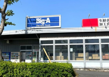 ���ӊ��@�r�b�N�E�G�[�������܎Ō��X�܂Ŗ�554��