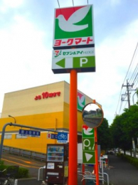 ���ӊ��@���[�N�}�[�g�O���X�܂Ŗ�1285��