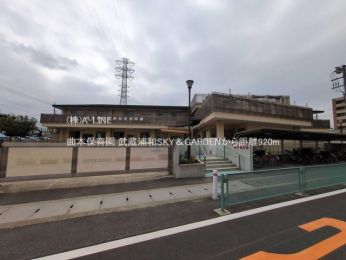 ���ӊ��@�Ȗ{�ۈ牀920m