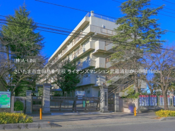 ���ӊ��@�������܎s���c�����w�Z1680m