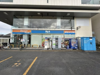 ���ӊ��@�r�b�O�E�G�[�Y�a���c�E�X�܂�760m