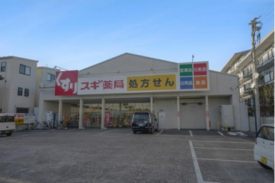 ���ӊ��@�X�M��� �����X�܂�400m