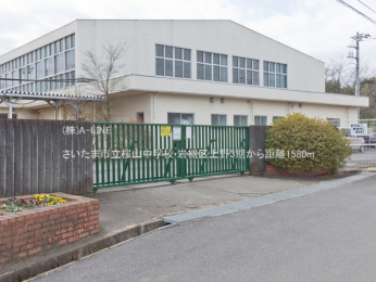 ���ӊ��@�������܎s�����R���w�Z1580m