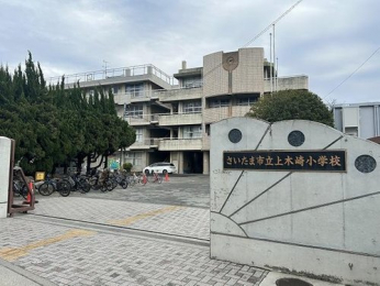 ���ӊ��@�������܎s����؍菬�w�Z�܂�650m