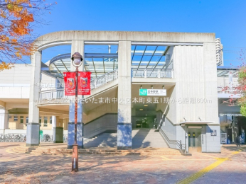 ���ӊ��@JR�u�k�^��v�w800m