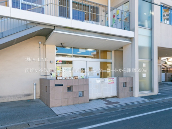 ���ӊ��@�씵���J�ۈ珊650m