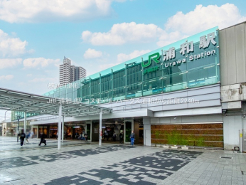 ���ӊ��@JR�u�Y�a�v�w2240m