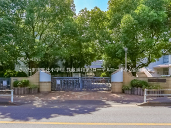 ���ӊ��@�������܎s���ҏ��w�Z900m