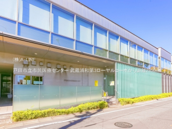 ���ӊ��@�˓c�s���s����ÃZ���^�[2850m